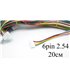 Балансировочный кабель 6pin 20см со штекером 2.54 (15248)