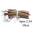 Балансировочный кабель 6pin 10см со штекером 2.54 (15249) Балансировочный кабель 6pin 10см со штекером 2.54 (15249)