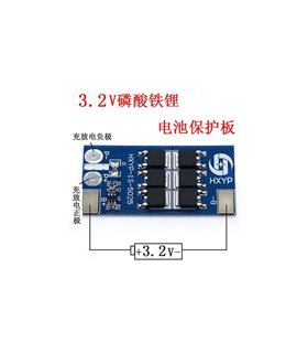 Плата защиты литиевого аккумулятора BMS LiFePo 3.2V 25A (16259) Плата защиты литиевого аккумулятора BMS LiFePo 3.2V 25A (16259)