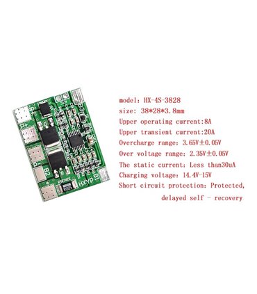 Плата защиты контроллер аккумулятора LiFePo 4S 8A (17023)