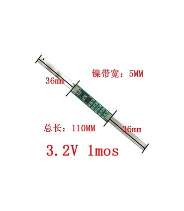 Плата защиты контроллер аккумулятора LiFePo 1S 5A (17024)