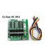 Плата защиты заряда разряда BMS Li-Ion 4S 14.8V 30A (15319)