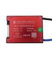 Плата защиты БМС железо-фосфат BMS LiFePo 12S 35A Daily (16575)