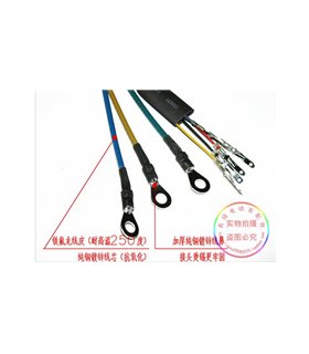 Кабель двигателя электровелосипеда 1000W 3*3+5*0.2мм 1м тип 3 (17494)