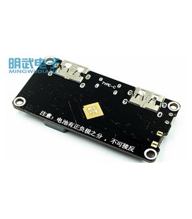 Плата зарядки быстрой IP5328P 3.7V до 5V 9V 12V boost (19347)