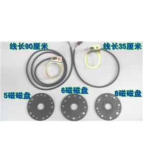 PAS-система ассистирования датчик PAS 8 магнитов пас система (17473)