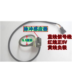 PAS-система ассистирования датчик PAS 6 магнитов пас система (17472)