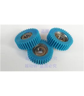 Зубчатая шестерня электродвигателя 36 зубов нейлон 38*12*8мм 3шт (15231)