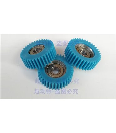 Зубчатая шестерня электродвигателя 36 зубов нейлон 38*12*8мм 3шт (15231)