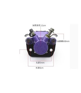 Гидравлические тормоза 90-100 набор для электровелосипеда (15286) Гидравлические тормоза 90-100 набор для электровелосипеда (15286)