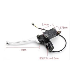 Гидравлические тормоза 90-100 набор для электровелосипеда (15286) Гидравлические тормоза 90-100 набор для электровелосипеда (15286)