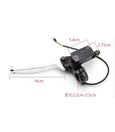 Гидравлические тормоза 90-100 набор для электровелосипеда (15286)