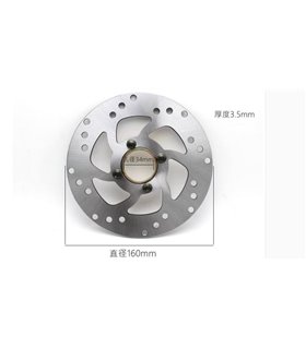 Гидравлические тормоза 90-100 набор для электровелосипеда (15286) Гидравлические тормоза 90-100 набор для электровелосипеда (15286)