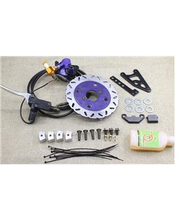 Гидравлические тормоза 110 набор для электровелосипеда (15285) Гидравлические тормоза 110 набор для электровелосипеда (15285)