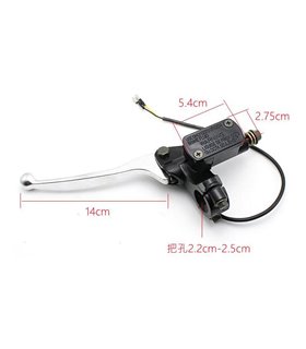 Гидравлические тормоза 110 набор для электровелосипеда (15285) Гидравлические тормоза 110 набор для электровелосипеда (15285)