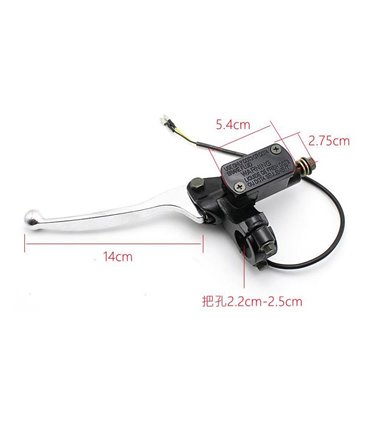 Гидравлические тормоза 110 набор для электровелосипеда (15285)