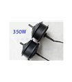 Бесщеточный двигатель мотор колесо 48V 350W переднее (15223)