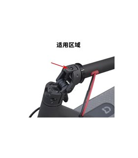 Язычок механизма складывания фиксатор шплинт Xiaomi Mijia M365 (17345)