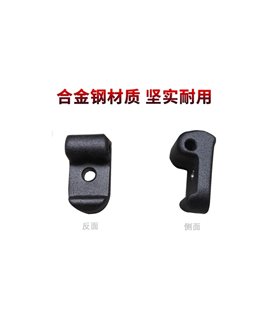 Язычок механизма складывания фиксатор шплинт Xiaomi Mijia M365 (17345)