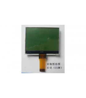 Дисплей LCD 12864 LX-12864N8 LCD12864 66*52мм с площадкой (16369)