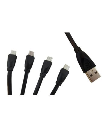 Кабель для зарядки телефона USB to micro USB 4in1 15см (17910)