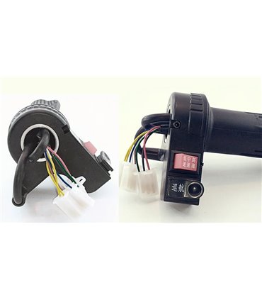 Правая ручка газа с переключателем на три положения и кнопкой (16606)