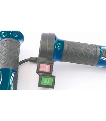 Универсальная ручка газа велосипеда с переключателем и кнопкой синий комплект (16707)