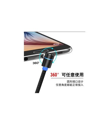 Магнитный кабель для зарядки смартфона Type C 360 data (16213)