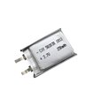 Аккумулятор LiPo 502030 250mah плеера MP3 MP4 MP5 (15960)