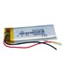 Аккумулятор LiPo 501646 с платой защиты 3.7V 380mah (15562)