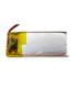 Аккумулятор LiPo 401430 4*14*30мм 320mah 3.1g (17886)