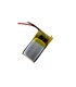 Аккумулятор LiPo 401020 20*10*4мм с платой защиты 3.7V (15553)
