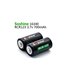 Аккумулятор Soshine 16340 RCR123 CR123 Li-Ion 3.7V 700mAh (14993)