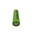 Аккумулятор Lishen Li-Ion 18650 LS LR1865SK 35mOm 3.7V 2600mAh (15642) Аккумулятор Lishen Li-Ion 18650 LS LR1865SK 35mOm 3.7V 2600mAh (15642)