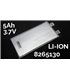 Аккумулятор LiPo 82*65*130 5Ah 3.7V разряд 4A (16137)