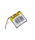 Аккумулятор LiPo 602626 с платой защиты 3.7V (15565)