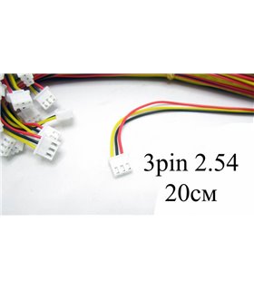 Балансировочный кабель 3pin 20см со штекером 2.54 (15242) Балансировочный кабель 3pin 20см со штекером 2.54 (15242)