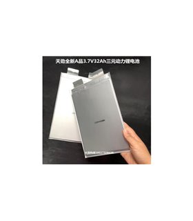 Аккумулятор электровелосипеда LiIon 3.7V 32Ah 8*156*240мм (16128)