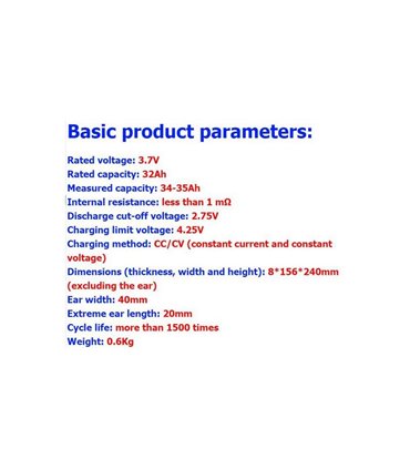 Аккумулятор электровелосипеда LiIon 3.7V 32Ah 8*156*240мм (16128)