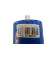 Аккумулятор литий-титанат Yinlong LTO 55AH 2.3V 66260 0.42mR (17602) Аккумулятор литий-титанат Yinlong LTO 55AH 2.3V 66260 0.42mR (17602)
