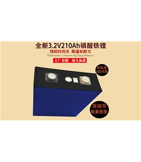 Аккумулятор литий-железо-фосфат для инверторов CATL LiFePo 3.2V 210AH (16783) Аккумулятор литий-железо-фосфат для инверторов CATL LiFePo 3.2V 210AH (16783)