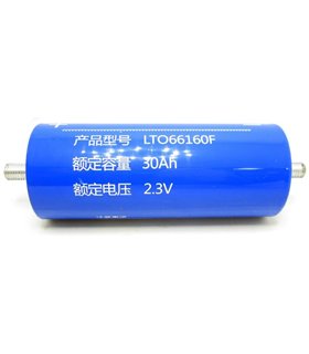 Аккумулятор литий титанат Yinlong LITO LTO 66160 30Ah 25000 циклов 1mOm 10C (16155) Аккумулятор литий титанат Yinlong LITO LTO 66160 30Ah 25000 циклов 1mOm 10C (16155)