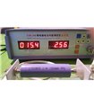 Аккумулятор литий титанат LiTo DLG 18650 2.3V 1500mAh (14973) Аккумулятор литий титанат LiTo DLG 18650 2.3V 1500mAh (14973)