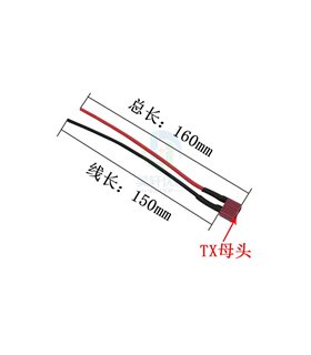 Разъем с кабелем мама TX T60 18AWG 15см (18202)