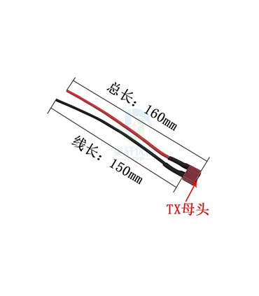 Разъем с кабелем мама TX T60 18AWG 15см (18202)