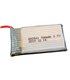 Высокотоковый аккумулятор LiPo 3.7V 25C 852541 700mah small white jst molex 51005 16.1g (15999)