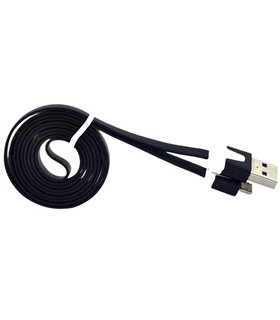 Кабель для зарядки смартфонов планшетов USB to micro-USB 3м (15442)