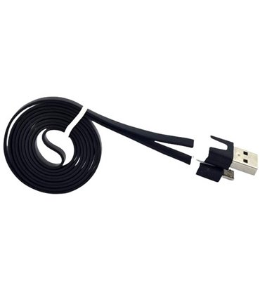 Кабель для зарядки смартфонов планшетов USB to micro-USB 3м (15442)