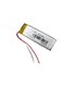 Аккумулятор Li-Ion 3.7V 302060 400mAh MP3 MP4 GPS 3*20*60mm (15538)