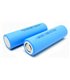 Аккумулятор Li-Ion 21700 LS LR2170SA 4000mAh 5C Lishen 3.7V 14mOm (15640)